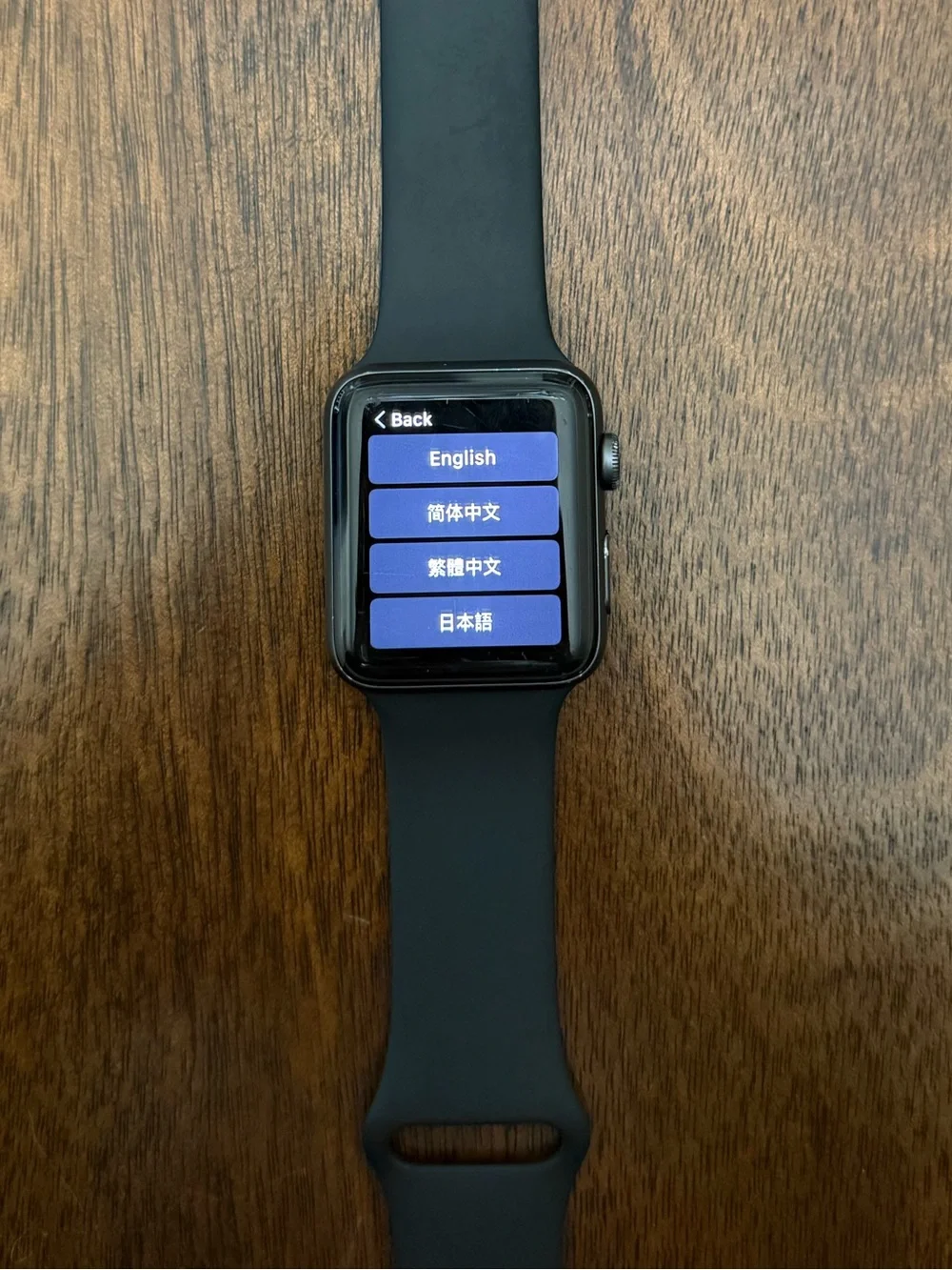 Apple Watch Series 3 GPS & Cellular 42mm